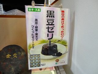 DSC03788.jpg