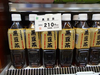 DSC03790.jpg