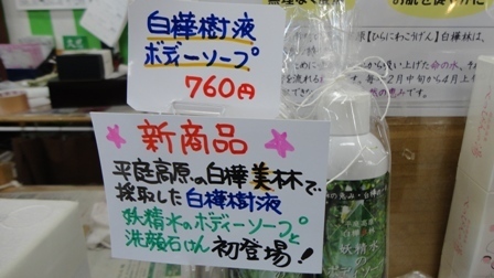 DSC06633.JPG