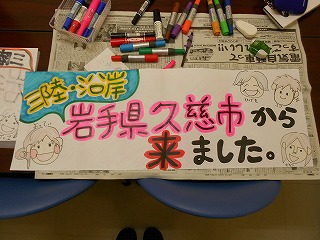 DSCN1162.jpg