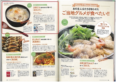 img-Y29142131.jpg
