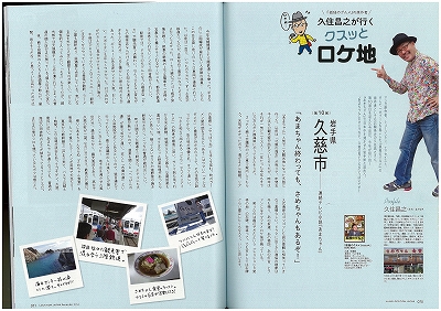 img-Y29142201.jpg