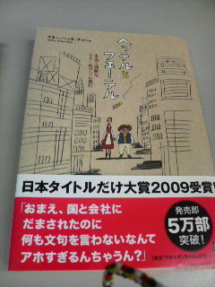 2011110112150000.jpg