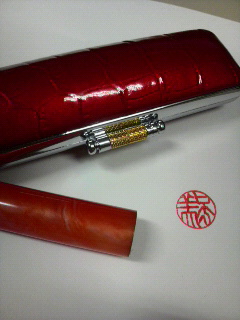 2011111015550000.jpg