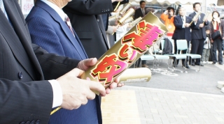 DSC01977.jpg