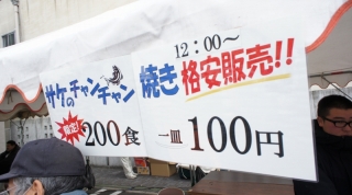 DSC02071.jpg