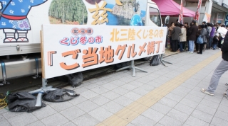 DSC02153.jpg