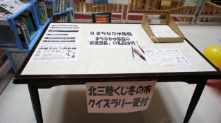 DSC02115.jpg