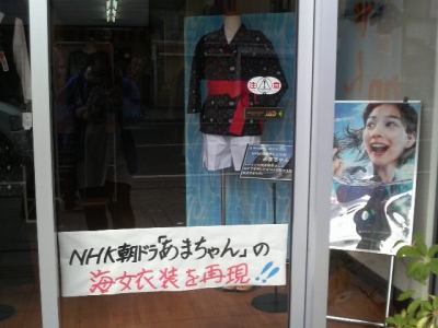 2013041114290001.jpg