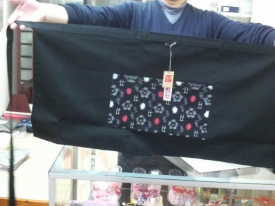 2013041114400000.jpg