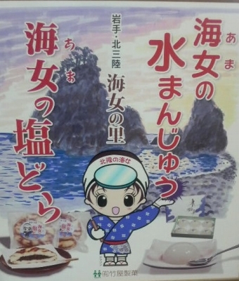 2013041217250000.jpg