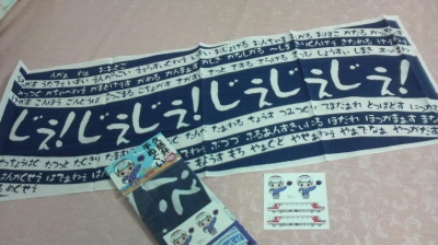 2013050723020000.jpg