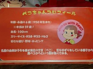 CIMG0292s-.jpg