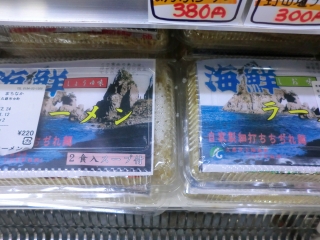 CIMG0583.jpg