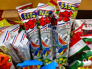 CIMG0652.jpg