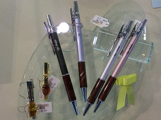 CIMG3451.jpg