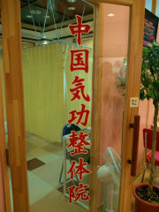 DCIM0515.jpg