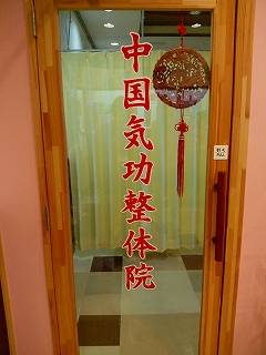 DCIM0906.jpg
