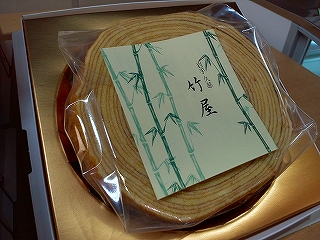 DCIM0949.jpg