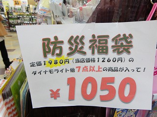 DSC00274.jpg
