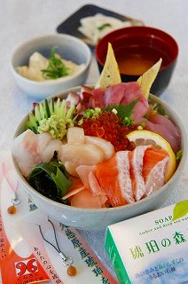 琥珀丼
