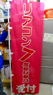 DSC01431.jpg