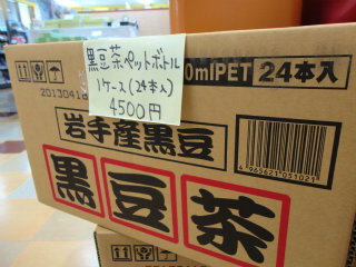 DSC02014.jpg