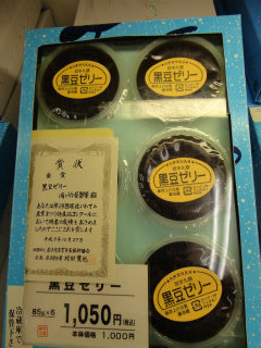 DSC02084.jpg
