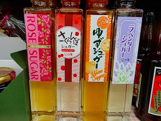DSC02407.jpg