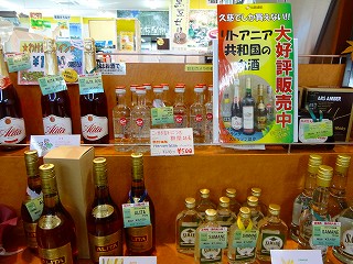 DSC02502.jpg