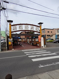 DSC02518.jpg