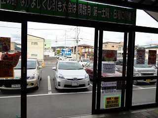 DSC02519.jpg