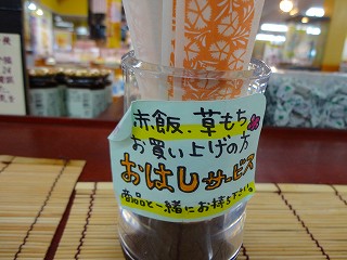 DSC02597.jpg