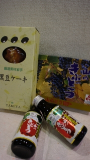DSC02620.jpg