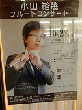 DSC02674.jpg