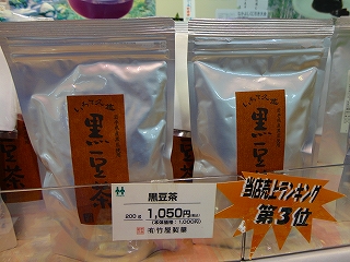DSC03176.jpg