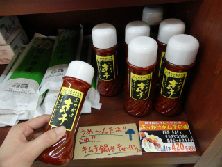 DSC03493.jpg