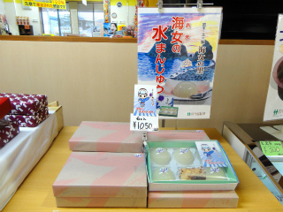 DSC03739.jpg