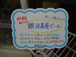 DSC03786.jpg