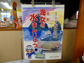 DSC03806.jpg