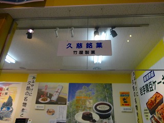 DSC03897.jpg