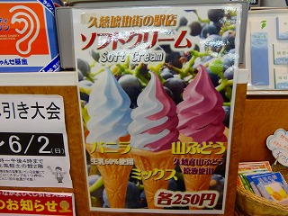 DSC03938.jpg