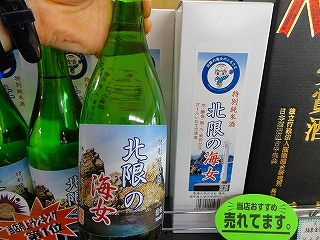 DSC04000.jpg