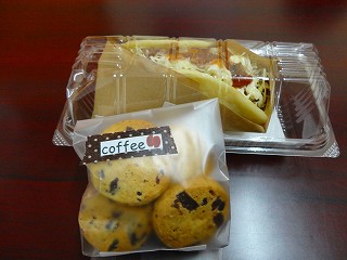 DSC04025.jpg