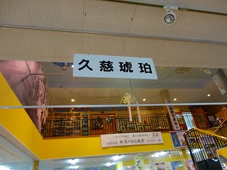 DSC04043.jpg