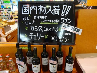 DSC04049.jpg