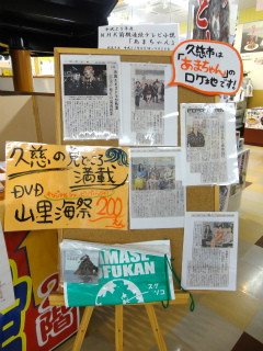 DSC04088.jpg