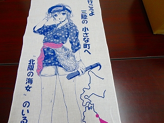 DSC04113.jpg