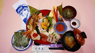 DSC04167.jpg