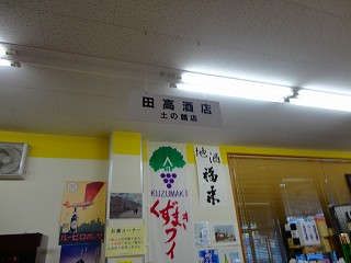 DSC04288.jpg